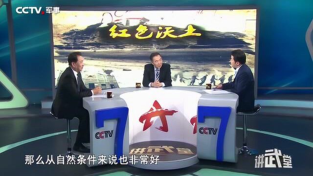 毛泽东当年为何选择在井冈山建立根据地?