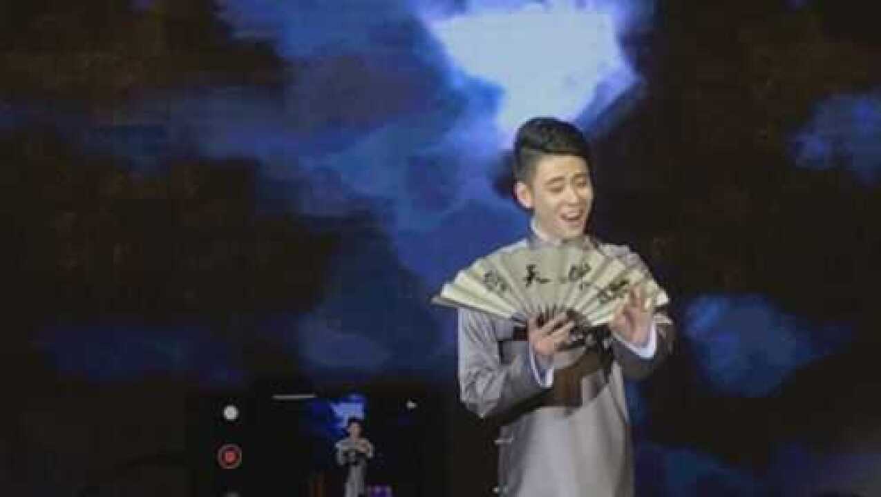 张云雷唱探清水河版《照花台》听完整个人都酥了_腾讯视频