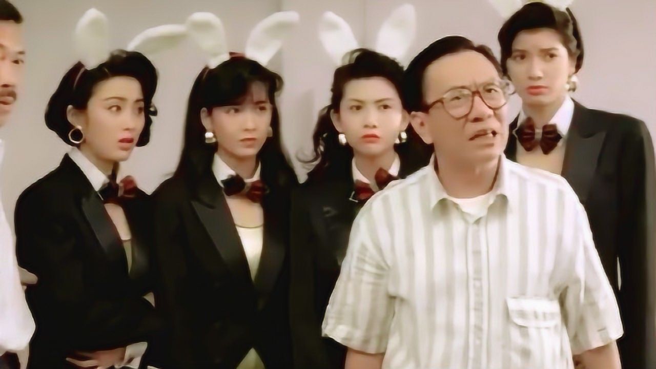 精装追女仔邱淑贞周慧敏张敏三大女神变身可爱兔女郎