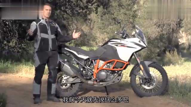 越野神器!KTM 1090越野摩托车海外评测