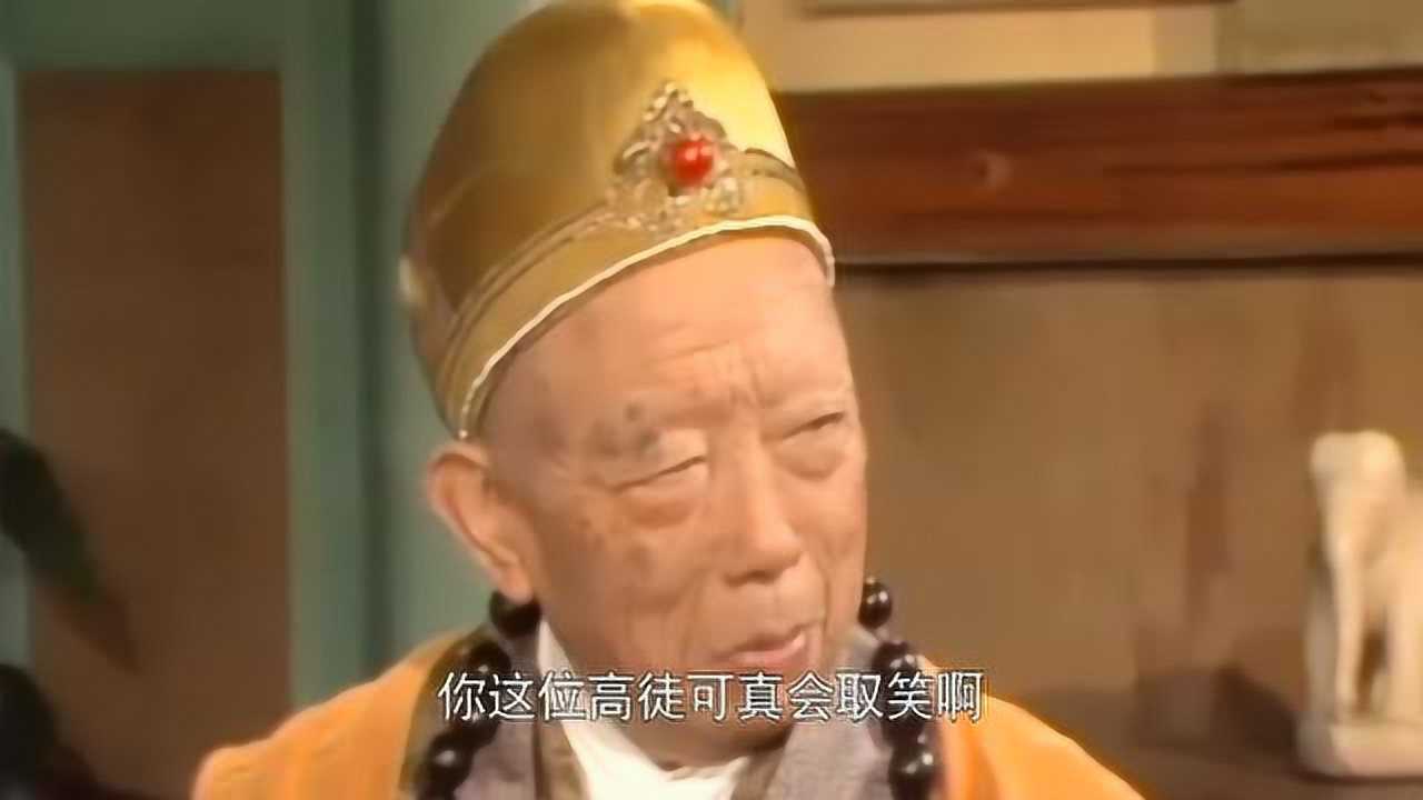 西游记孙悟空显摆唐僧的袈裟金池长老一开始还瞧不上