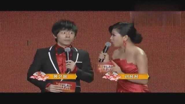 情歌王子郑源上龙行天下CUTV2012春晚美女主持人嗨歌名