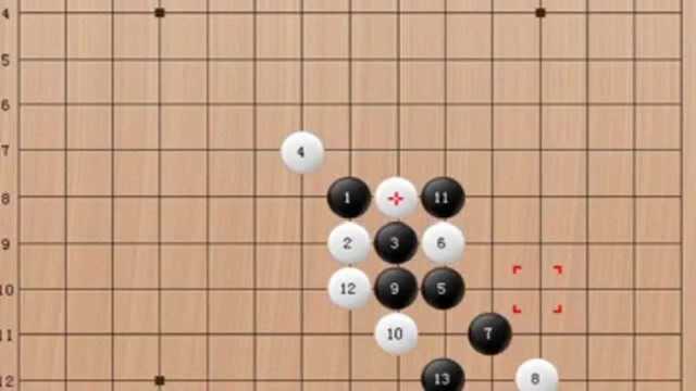 五子棋:初学下棋先看懂什么是花月,什么是浦月