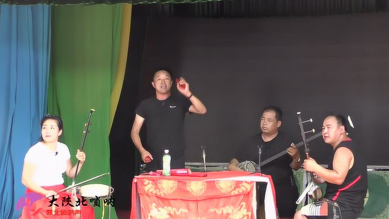 贺四陕北说书自我介绍_腾讯视频
