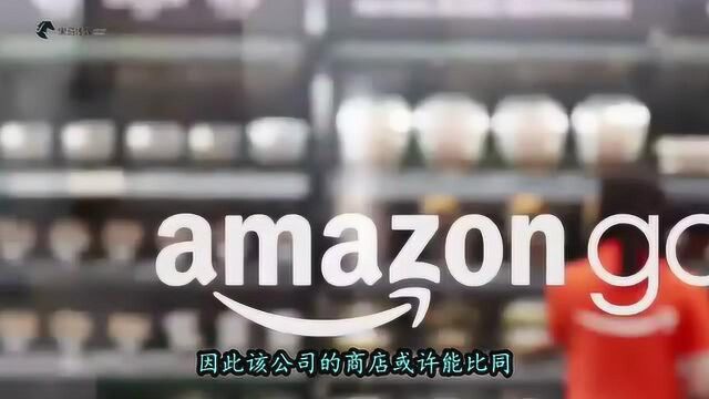 亚马逊计划在英国开设无人收银商店 Amazon Go