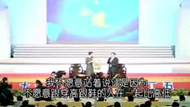 央视女主持说 民企利润没有国企高 浙江工商局长妙语相怼