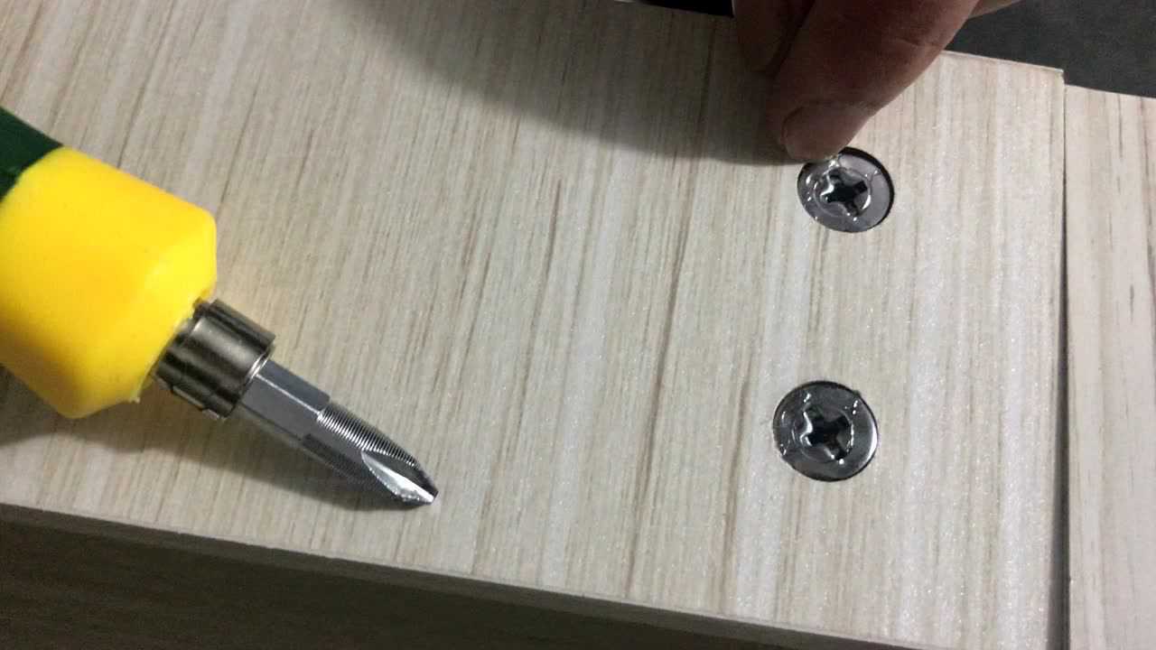 三合一螺丝的拆法