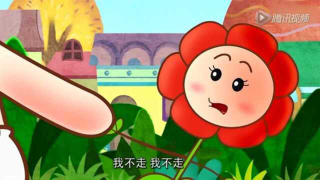 爱护花草,美丽家园你我共同建设;儿童公益剧