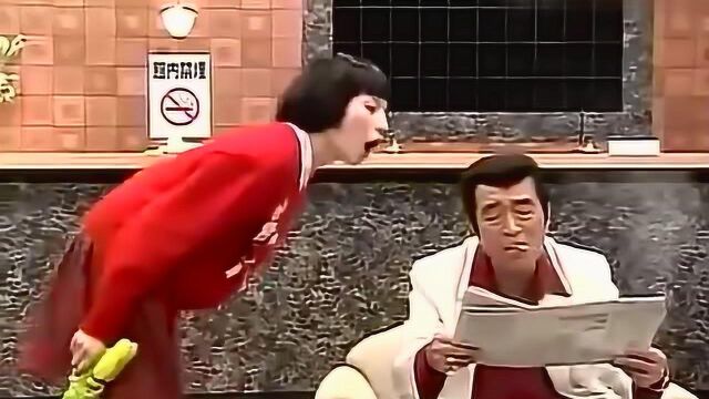 志村大爆笑 禁烟区「中文字幕」