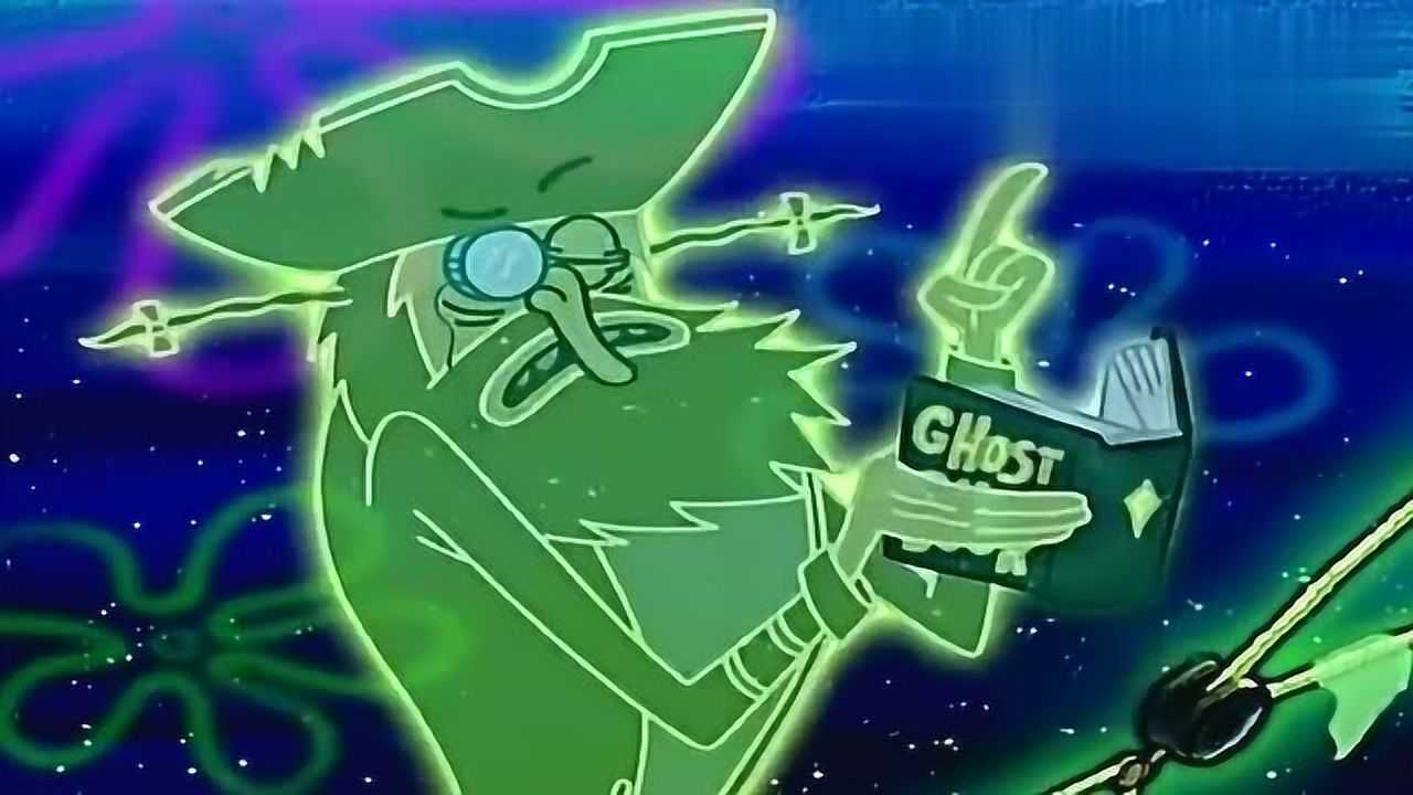 章鱼哥惹怒了幽灵船长一气之下被打进了地狱太吓人了