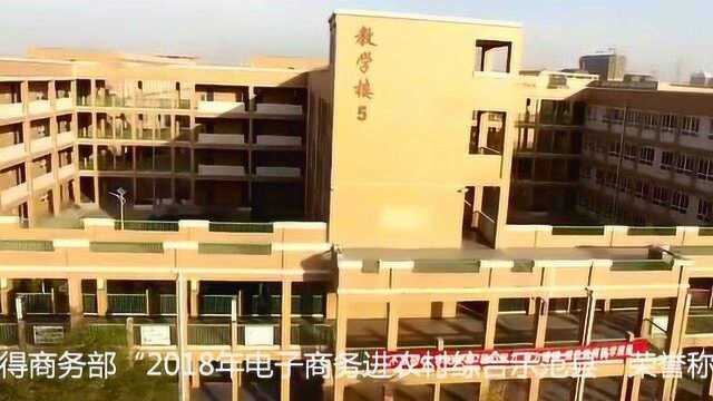 陕西人口第二大县,将“一鸣惊人”,“撤县设市”带来大发展