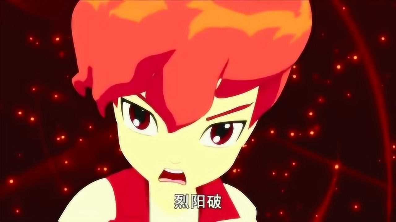 斗龙战士洛小熠打破风冰爆中间的水晶成功了