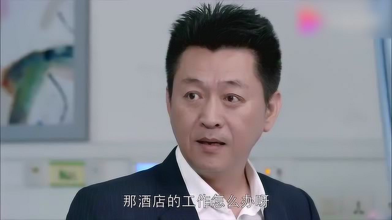 第二次人生鄧明覺每天都親自照顧李晴這就是真愛