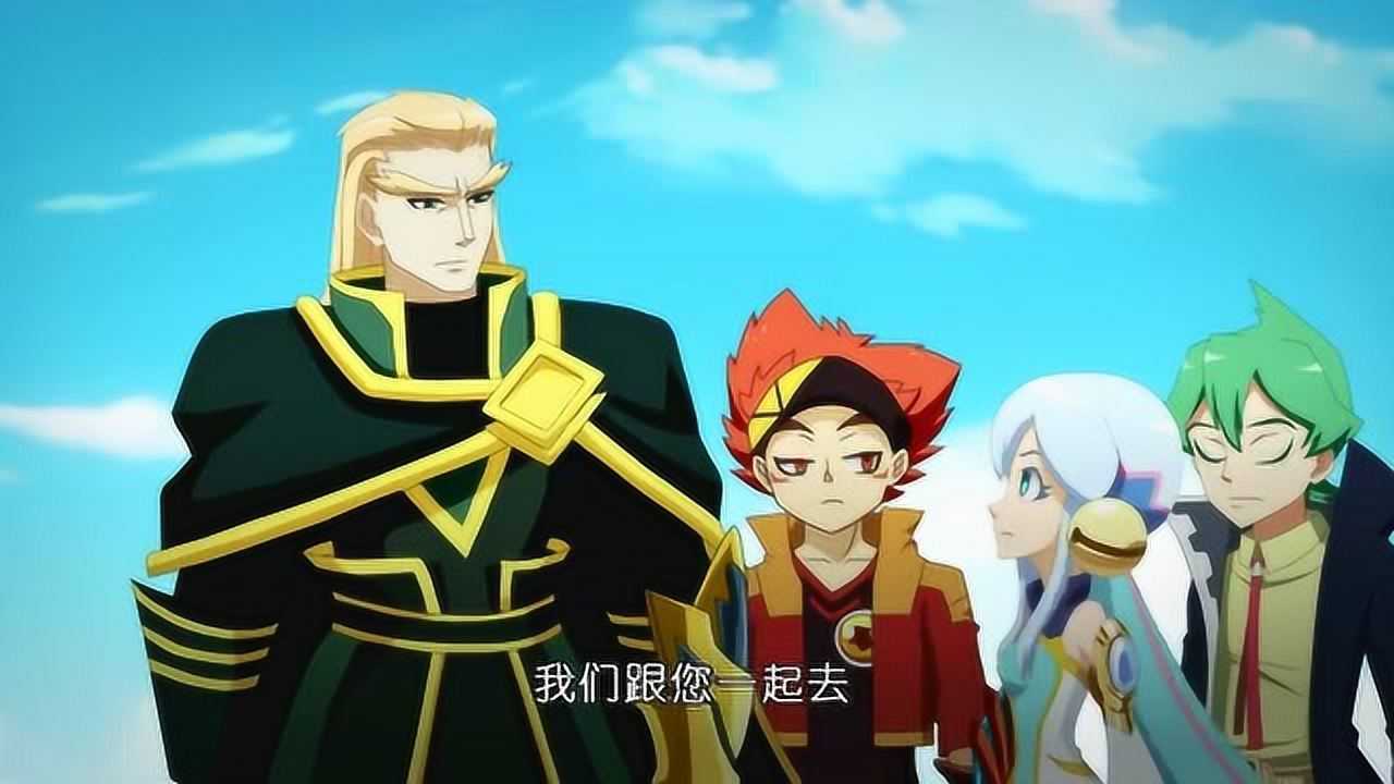 魔晶猎人:铃铛担心玄威大人的身体抵挡不了黑暗势力要陪他一起去!