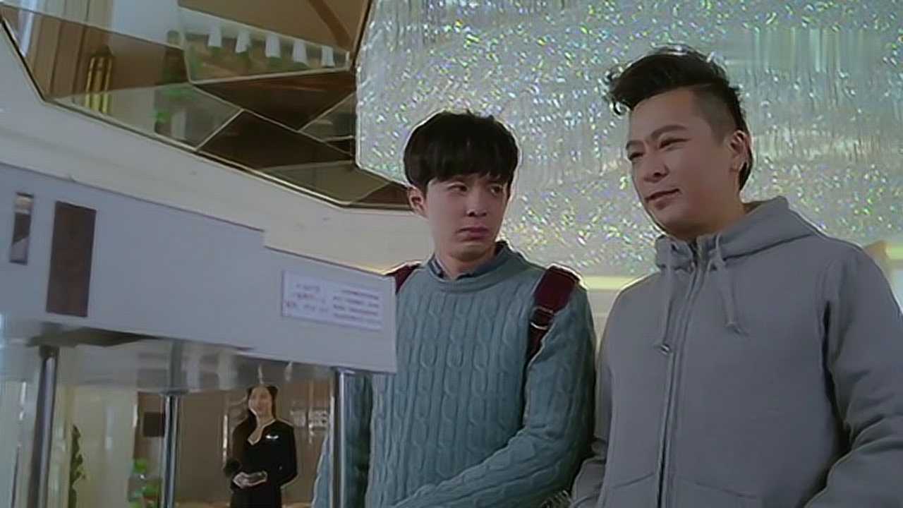 赵吏买房找冬青借钱冬青转头就要走