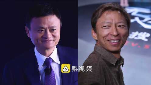 同龄54岁，马云和张朝阳的交错人生：40岁大转折