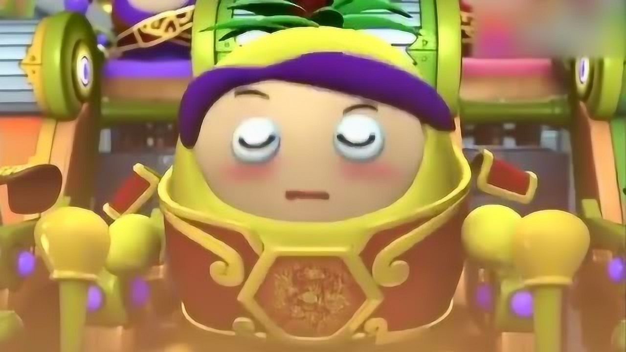 果宝特攻3小果丁摆下奇门八卦阵果然压制了忍者龟太公