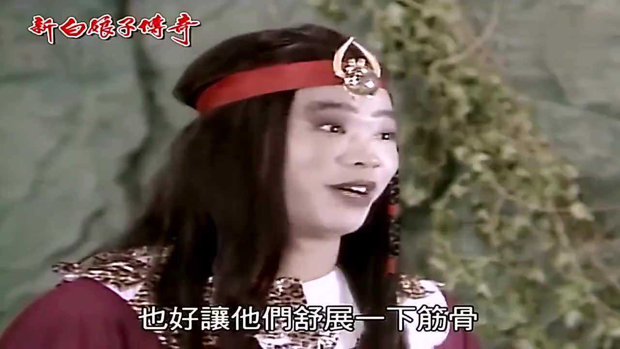 小青被法海打成重伤，白素贞施法救她，真是姐妹情深！_高清1080P在线观看平台_腾讯视频