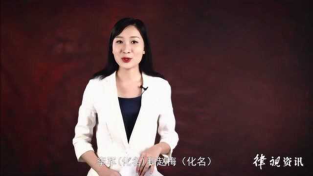 父母离婚时留给女儿的股权,父亲作为赠与方,能撤销赠与条款吗