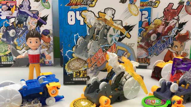 汪汪队分享爆裂飞车3兽神合体巨岩变形玩具