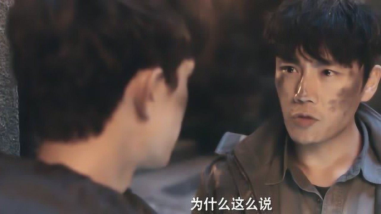 沙海:黎簇在探墓过程无意发现摄影师菜头,他已经死过了。_腾讯视频