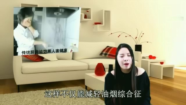 该如何解决厨房油烟大的问题?小编教你实用小妙招