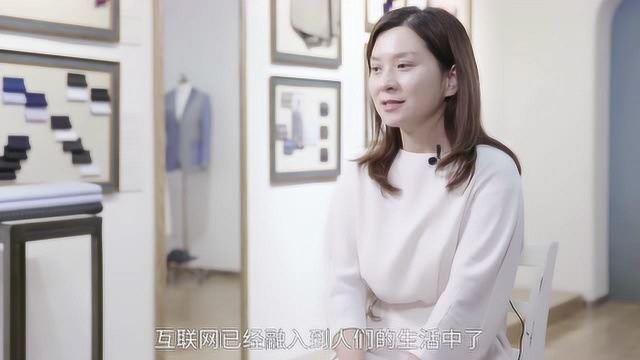 酷特云蓝:探索适合未来发展的管理体系