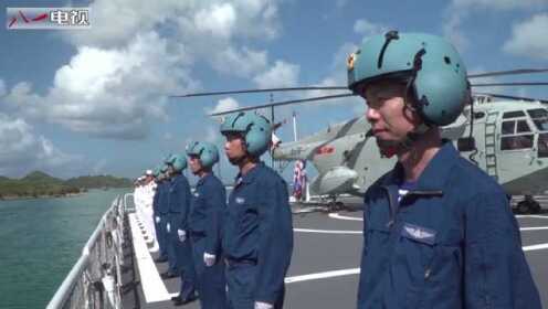 中国海军舰艇首访安提瓜和巴布达 和平方舟签到安巴