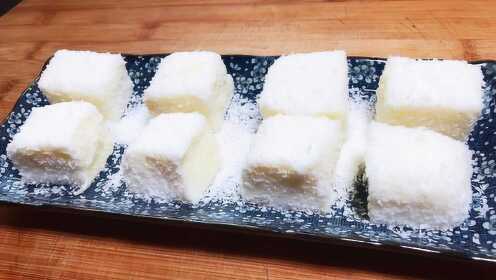 豆娘厨房:教你椰蓉牛奶冻,造型美观,大人小孩都爱吃