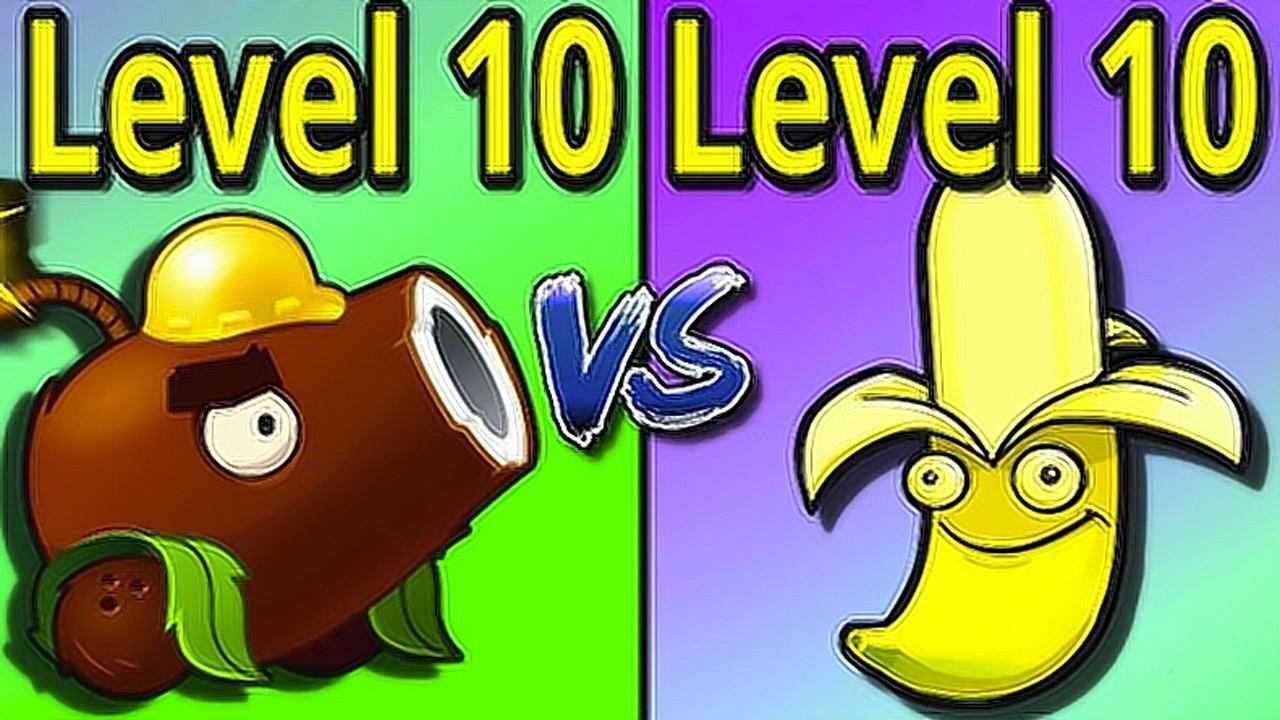 在10级的椰子加农炮面前,香蕉投手:体型大不一定能力强