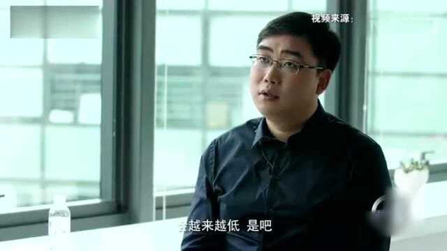 滴滴CEO程维:涨价是真是的,用户要还债