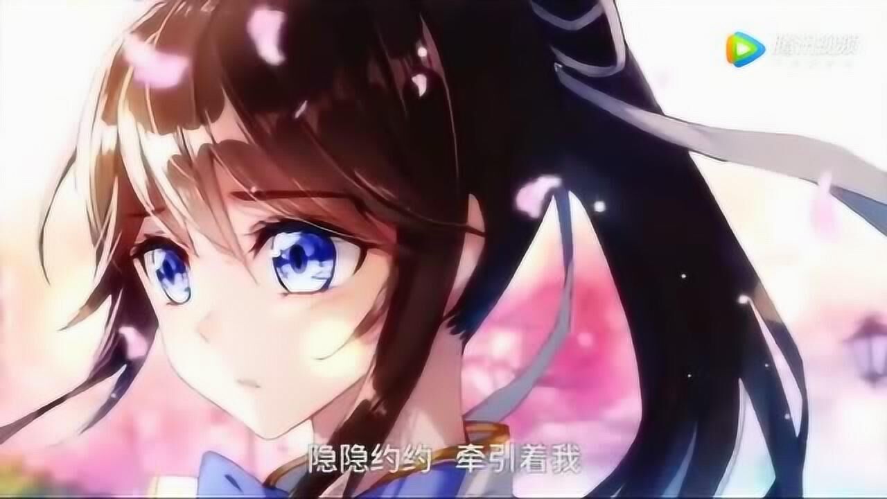 斗罗大陆3唐舞麟强势表白古月唐舞麟害羞的像个孩子