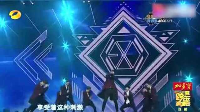 EXO演唱中文版上瘾,小天的中文太厉害了,粉红色现场有点可爱