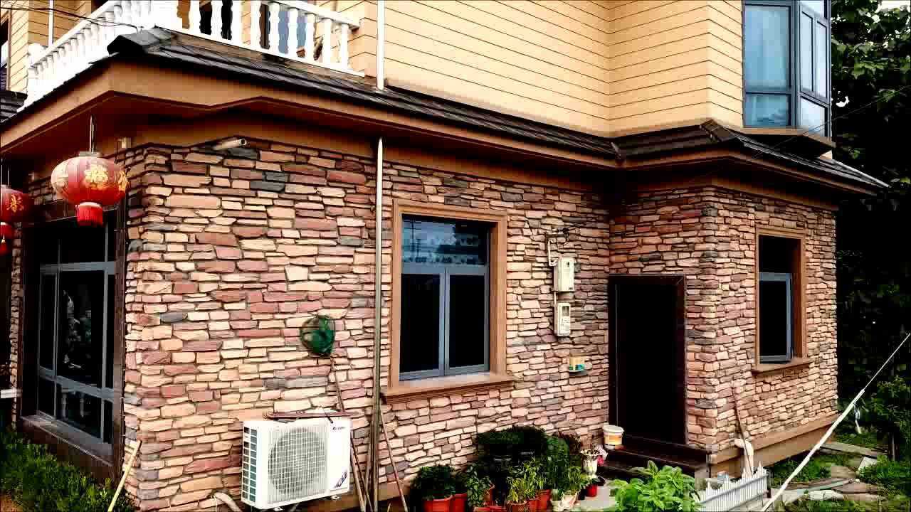 青山人造文化石别墅外墙文化石条形石铺贴案例