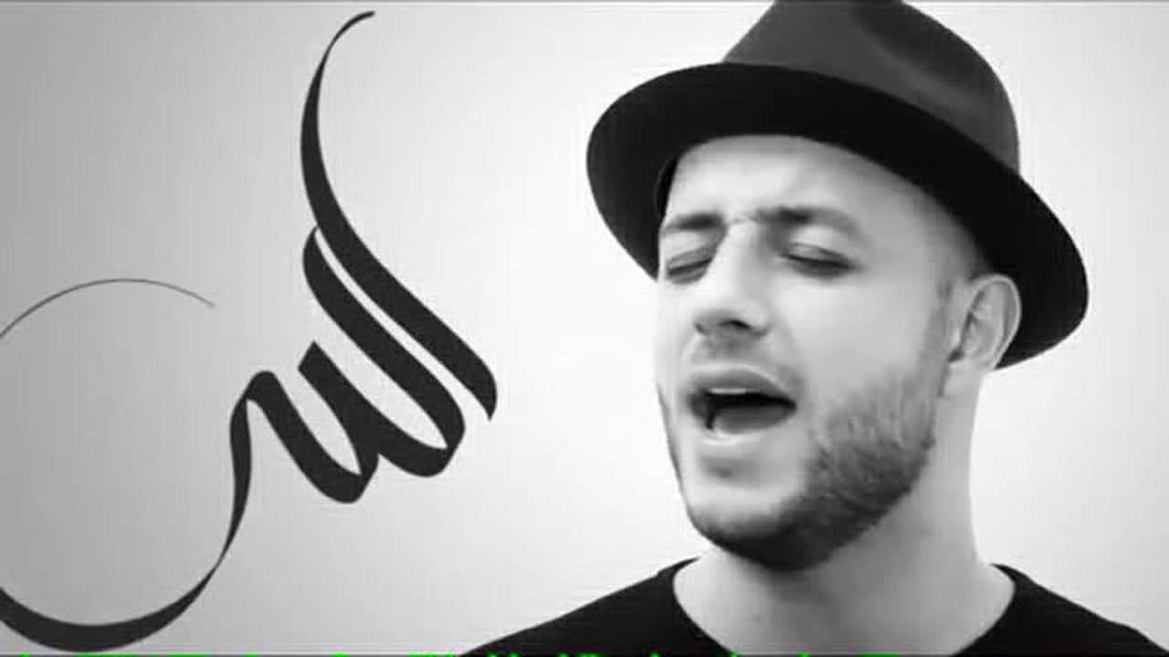 maher zain - peace be upon you
