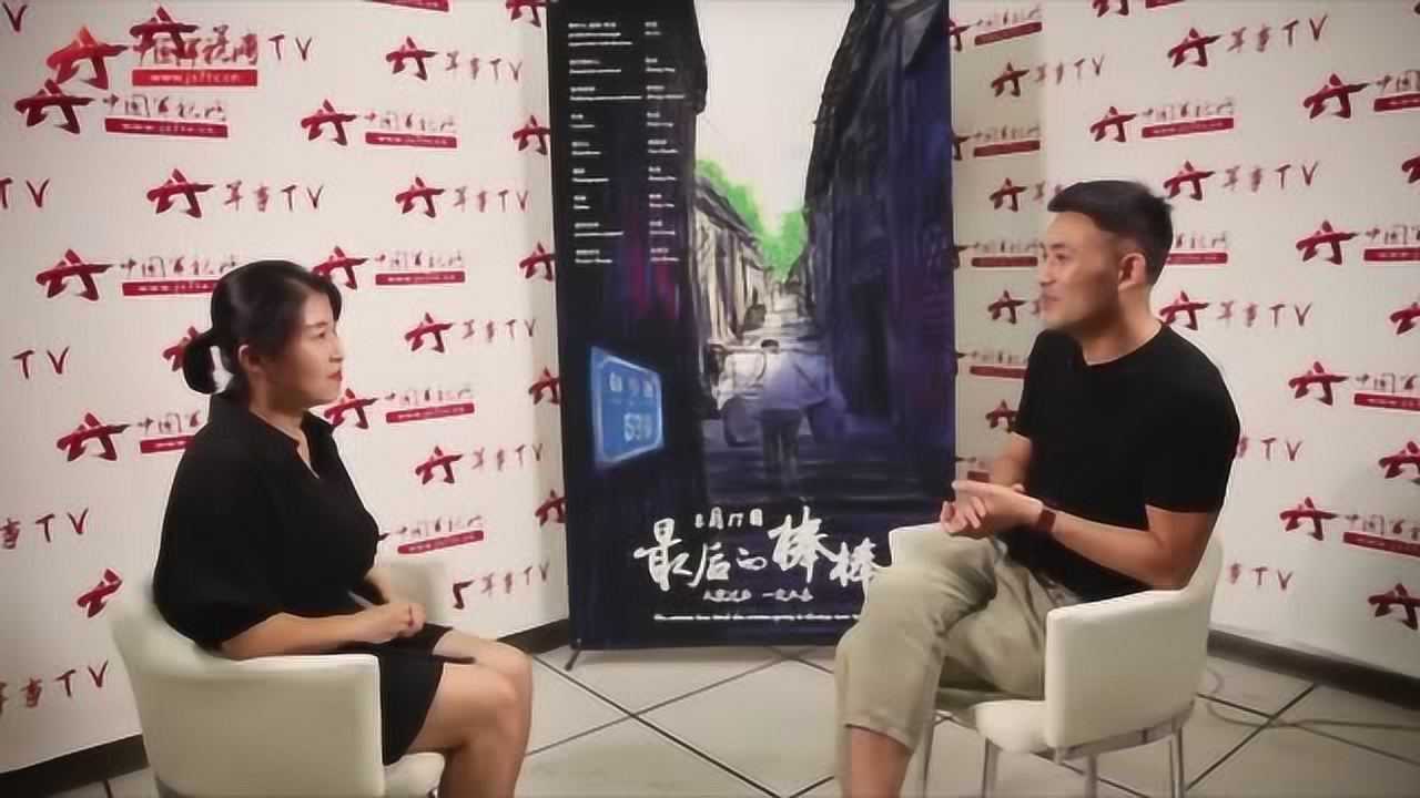 专访纪录片《最后的棒棒》导演何苦第二集