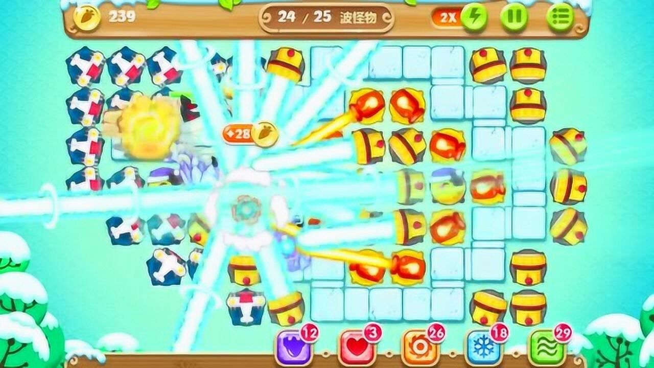 保卫萝卜2每日一战0830小黄鸡绝地反杀