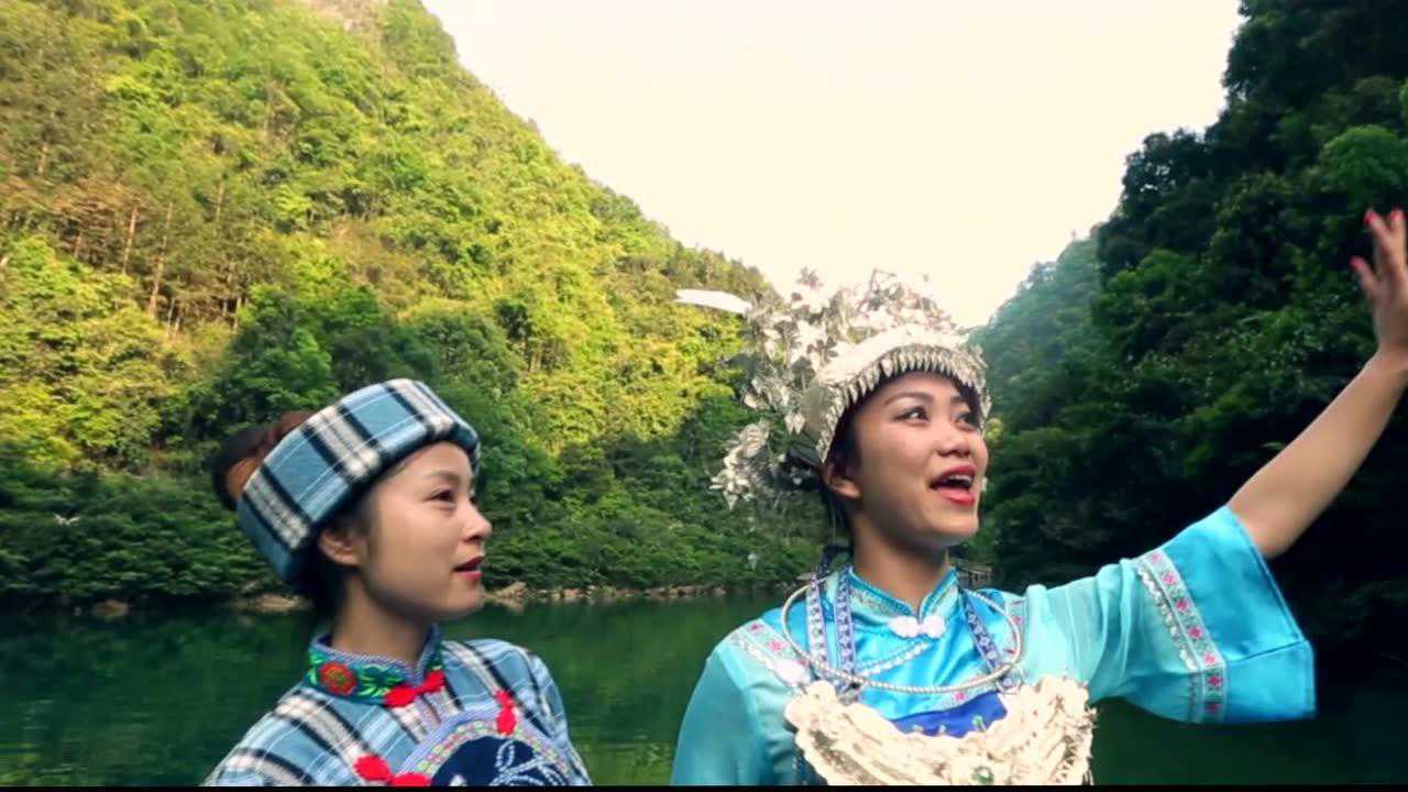 黔南州旅游宣传片神秀