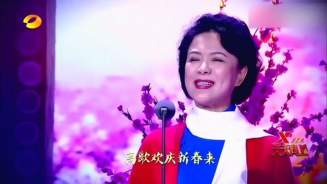 金曼唱《红梅赞》太动人,不愧是美声界的常青树!