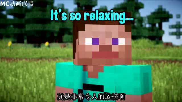 我的世界动画如果MC有个免费版本ExplodingTNT