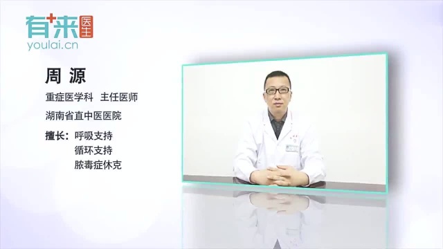 脑室穿刺置管引流如何护理