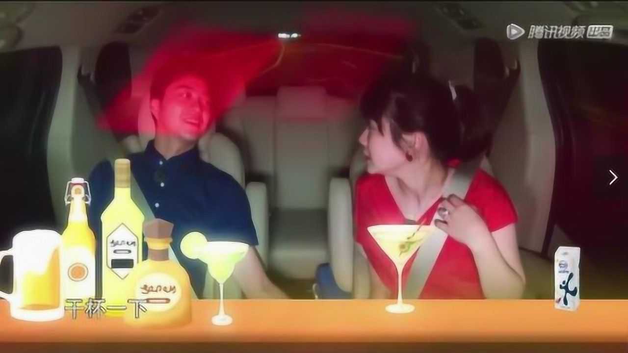 福原爱想象的酒吧样子