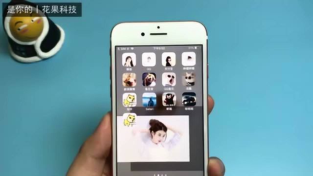 iPhone也可以更换桌面主题啦 买了苹果手机的快来试试吧