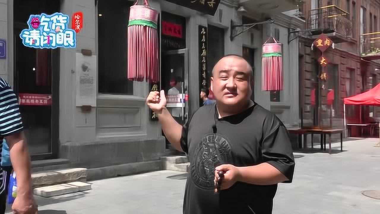 饭店门口挂两个幌子是什么意思