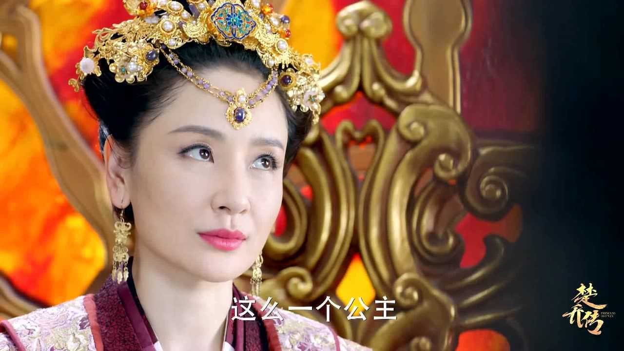 楚乔传:孙宁饰演的皇贵妃,完全没有皇宫的冷漠,满眼都是慈爱!