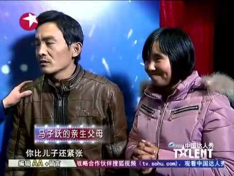 音乐神童马子跃,演唱《传奇》,这才是天籁的声音!