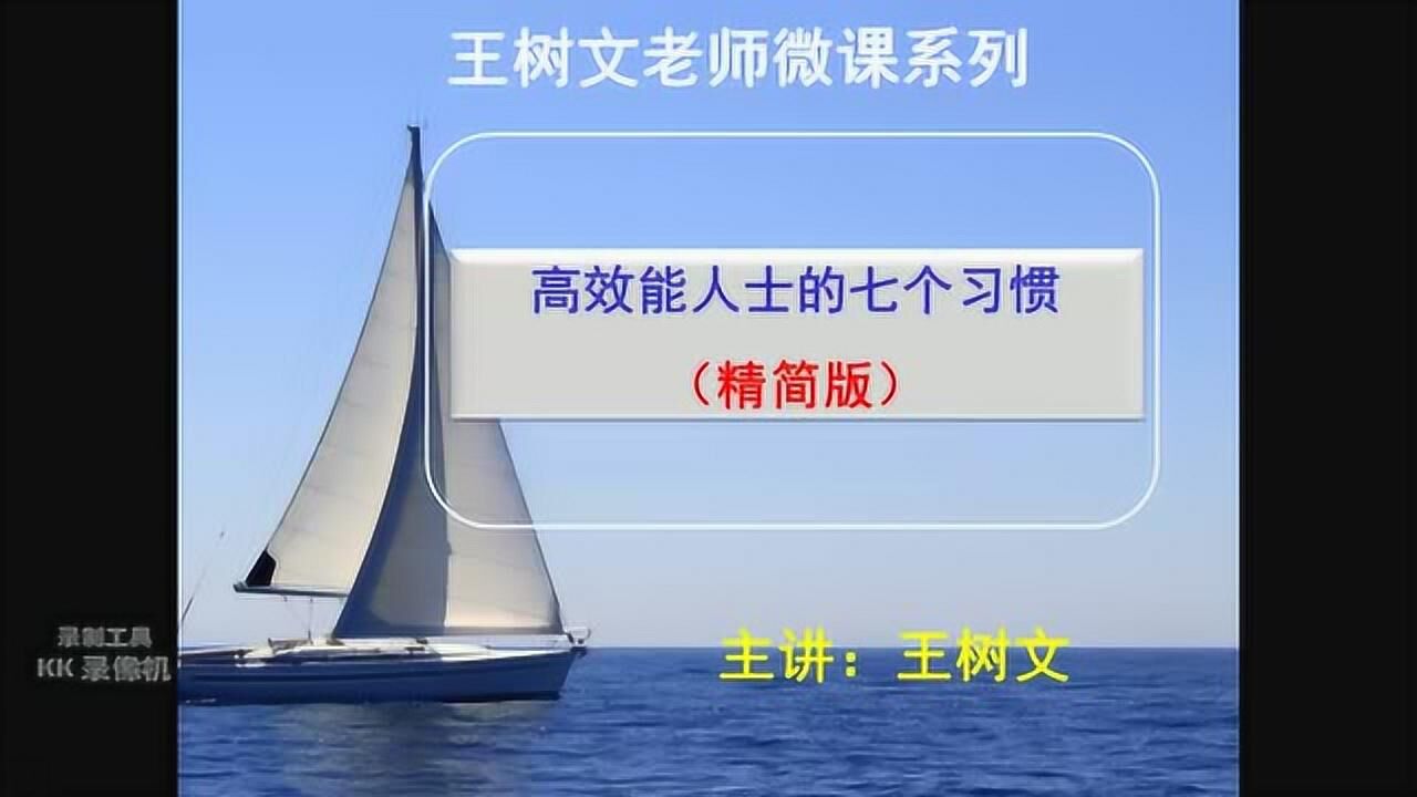 高清1080P在线观看平台_腾讯视频