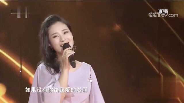 《我和你》演唱:汤晓菲