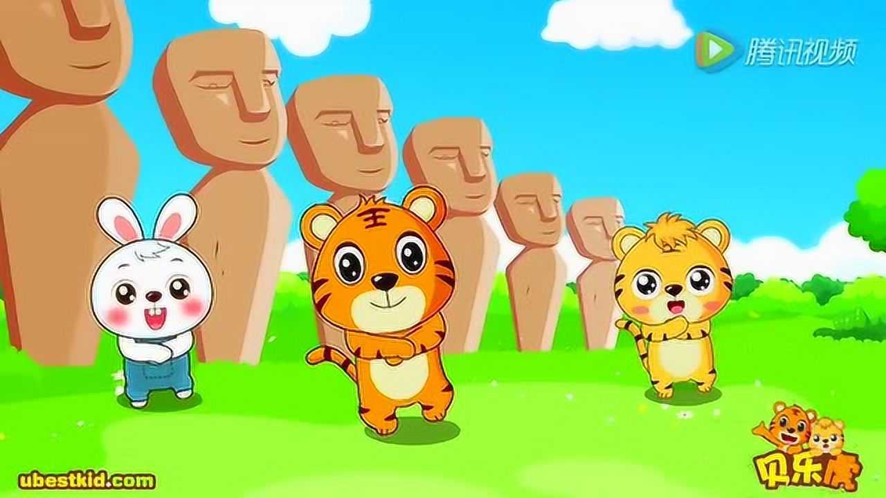 贝乐虎儿歌 江南style 骑马舞儿歌