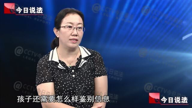 孩子以做作业为由上网玩游戏,怎么办?